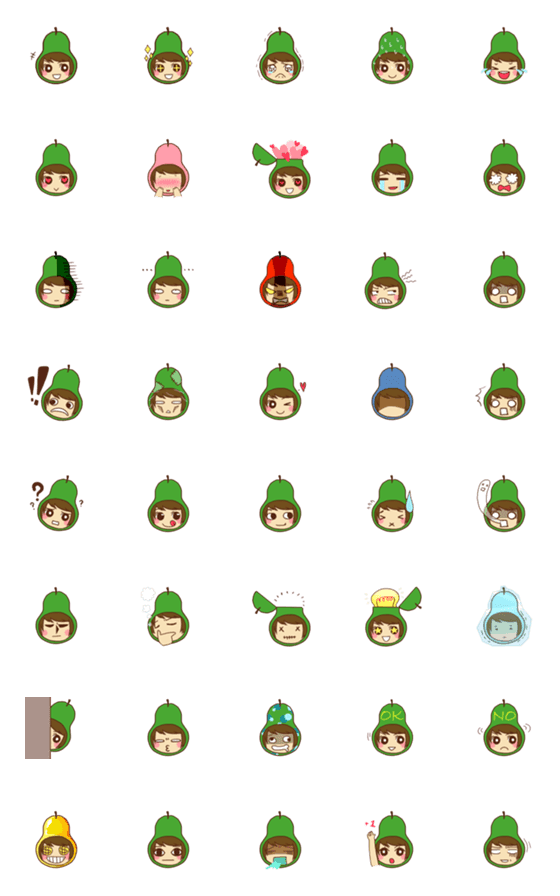 [LINE絵文字]Avocado Emojiの画像一覧