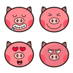 [LINE絵文字] pig  pig emojiの画像