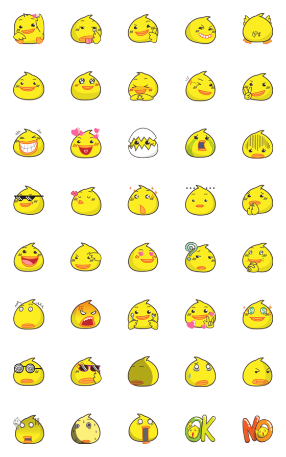 [LINE絵文字]duck emojiの画像一覧