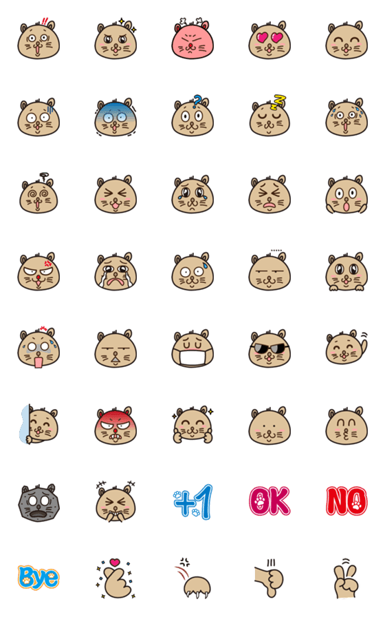 [LINE絵文字]3Q cat emojiの画像一覧