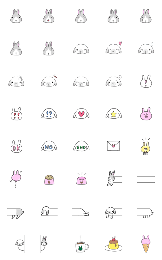 [LINE絵文字]うさぎたっぷりの絵文字の画像一覧