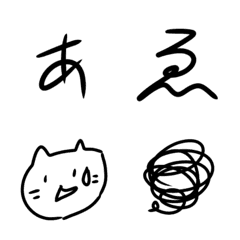 [LINE絵文字] ざつもじの画像