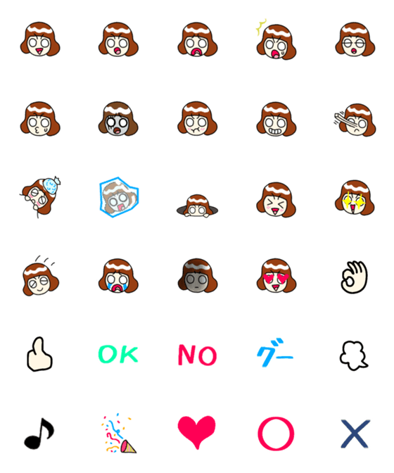 [LINE絵文字]Humi chan's Emojiの画像一覧