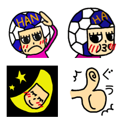 [LINE絵文字] HANCHAN HANDBALLの画像