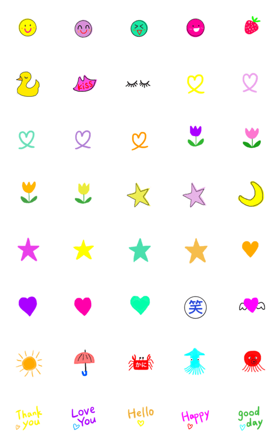 [LINE絵文字]cute cawaii emojiの画像一覧