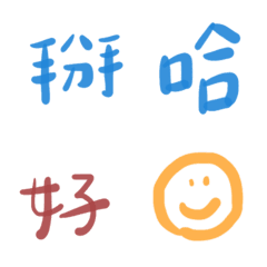 [LINE絵文字] Nononoの画像