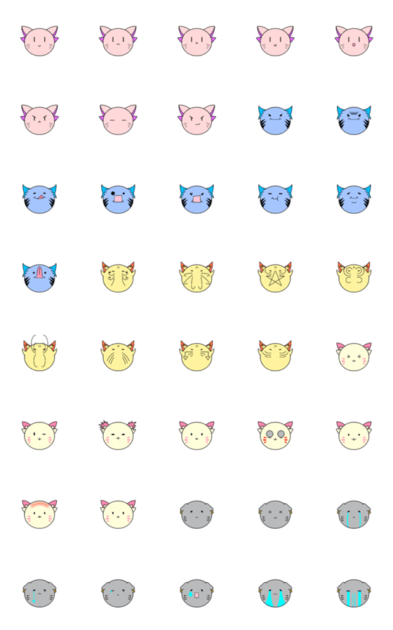 [LINE絵文字]Binaural cats-Expression stickerの画像一覧