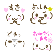 [LINE絵文字] simple＆emoticonsの画像