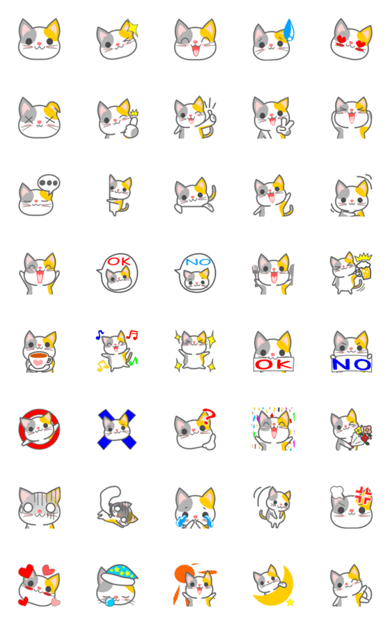 [LINE絵文字]会話で使おう！かわいい三毛猫の絵文字の画像一覧