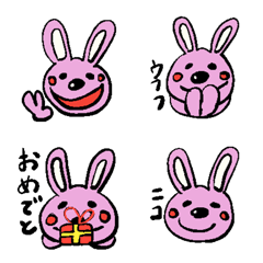 [LINE絵文字] うさぎの絵文字2の画像