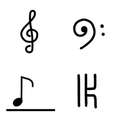 [LINE絵文字] Write Music Notes ＆ Staff ＆ Accidentalsの画像