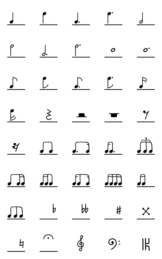 [LINE絵文字]Write Music Notes ＆ Staff ＆ Accidentalsの画像一覧