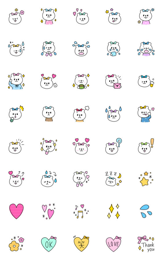 [LINE絵文字]くまのKUMAKO☆絵文字の画像一覧