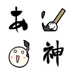 [LINE絵文字] ブシくんの画像