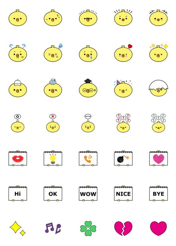 [LINE絵文字]YELLOW CHICKの画像一覧