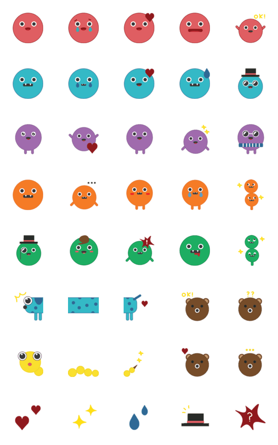 [LINE絵文字]Baby Robot Emojiの画像一覧