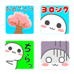 [LINE絵文字] 会話で使おう！大人のかわいい絵文字の画像