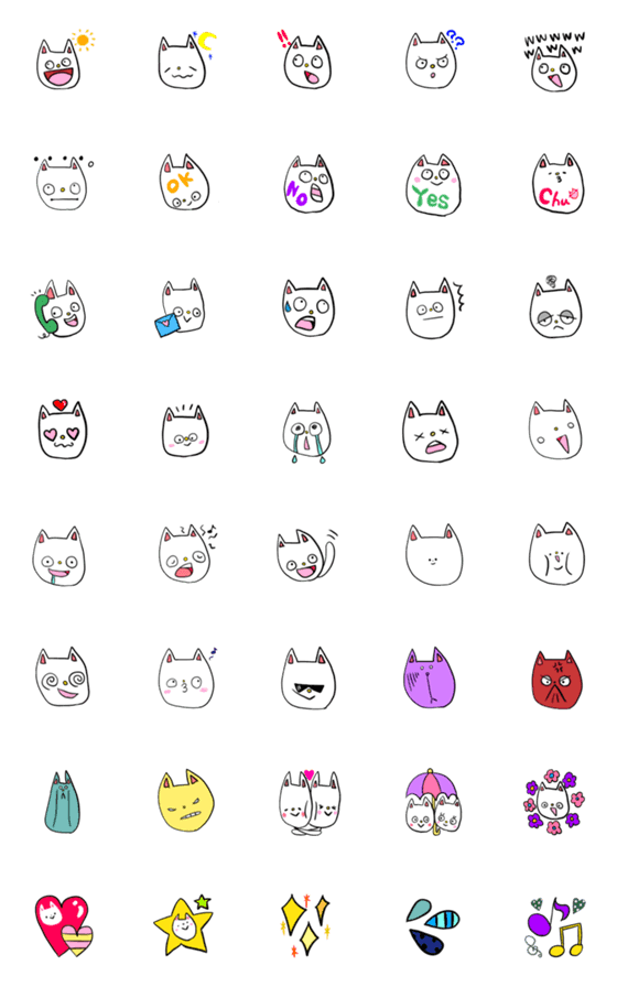 [LINE絵文字]Nekotaの画像一覧