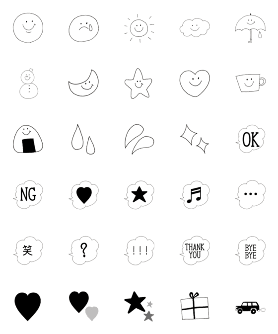[LINE絵文字]モノクロな絵文字。の画像一覧