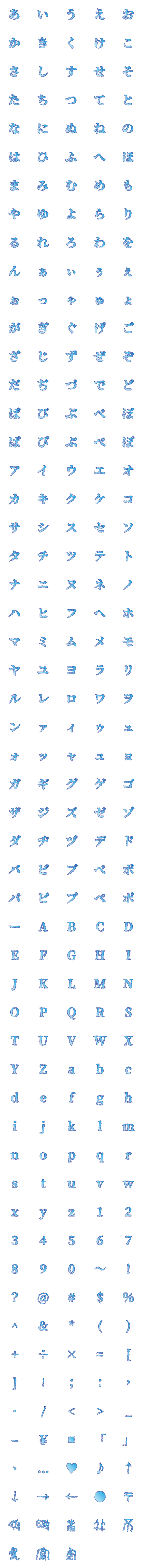 [LINE絵文字]Elsaの画像一覧