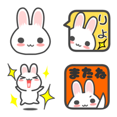 [LINE絵文字] 会話で使おう！大人のかわいいウサギ絵文字の画像