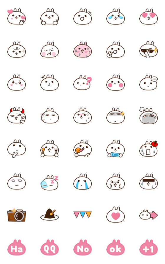 [LINE絵文字]Moss  Emojiの画像一覧