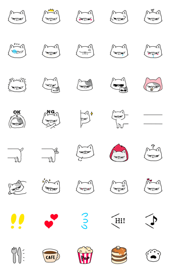 [LINE絵文字]おこねこ絵文字の画像一覧