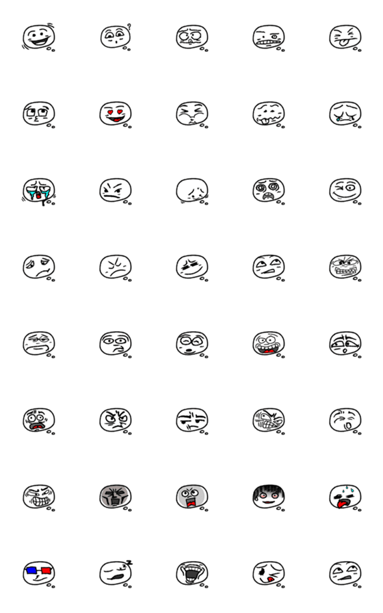 [LINE絵文字]Just Thinking (Emoji)の画像一覧