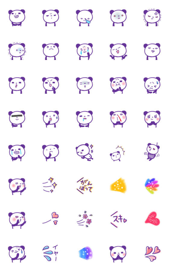 [LINE絵文字]パンタの絵文字⑩紫色の画像一覧