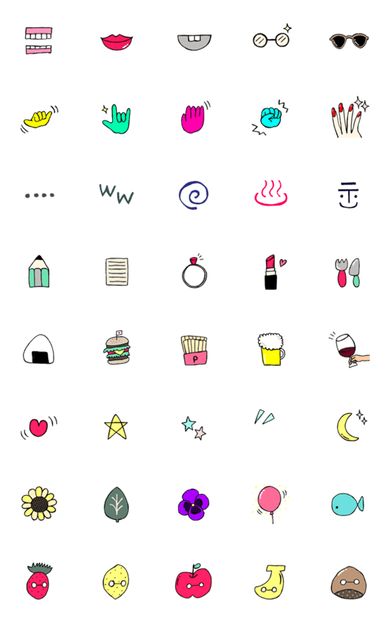 [LINE絵文字]たのしいたのしいえもじの画像一覧