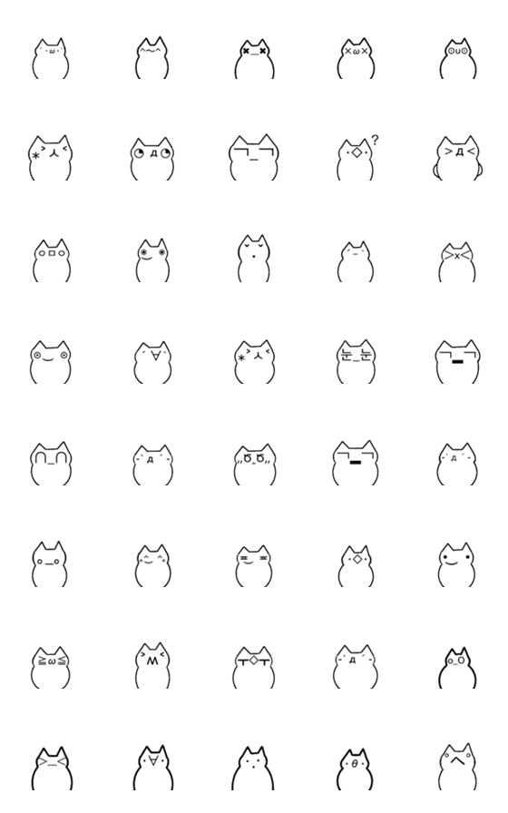 [LINE絵文字]Mouth catの画像一覧