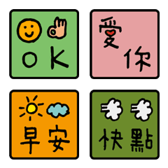 [LINE絵文字] tapeの画像