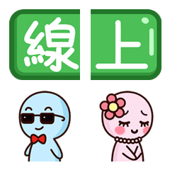 [LINE絵文字] status stickersの画像