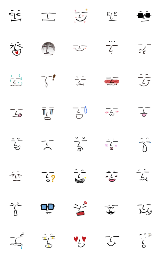 [LINE絵文字]Moody Faceの画像一覧