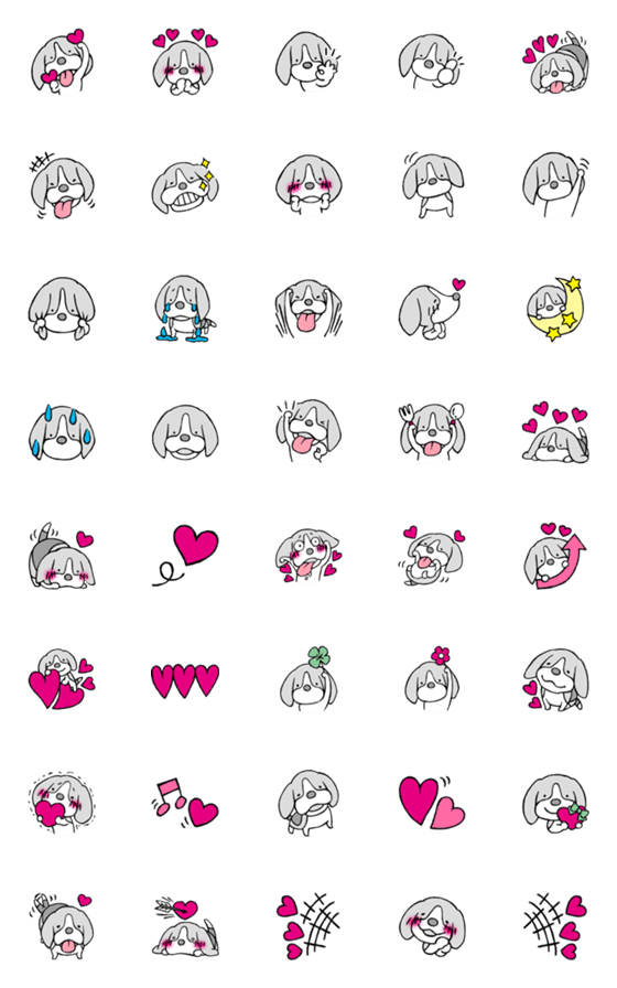 [LINE絵文字]犬絵文字♥スマイル＆ハートの画像一覧