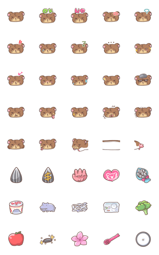 [LINE絵文字]Hamster Xiao-Cang Emojiの画像一覧