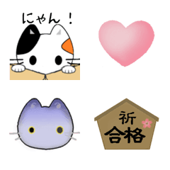 [LINE絵文字] 絵文字段ボールにゃんこの画像