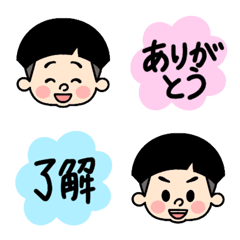 [LINE絵文字] どんぐりヘアの男の子 第2弾の画像