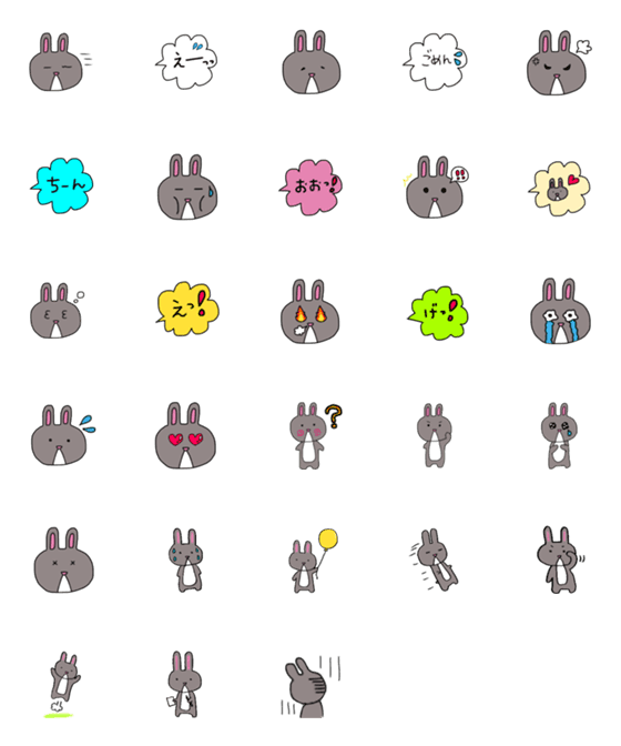 [LINE絵文字]USAKO EMOJIの画像一覧