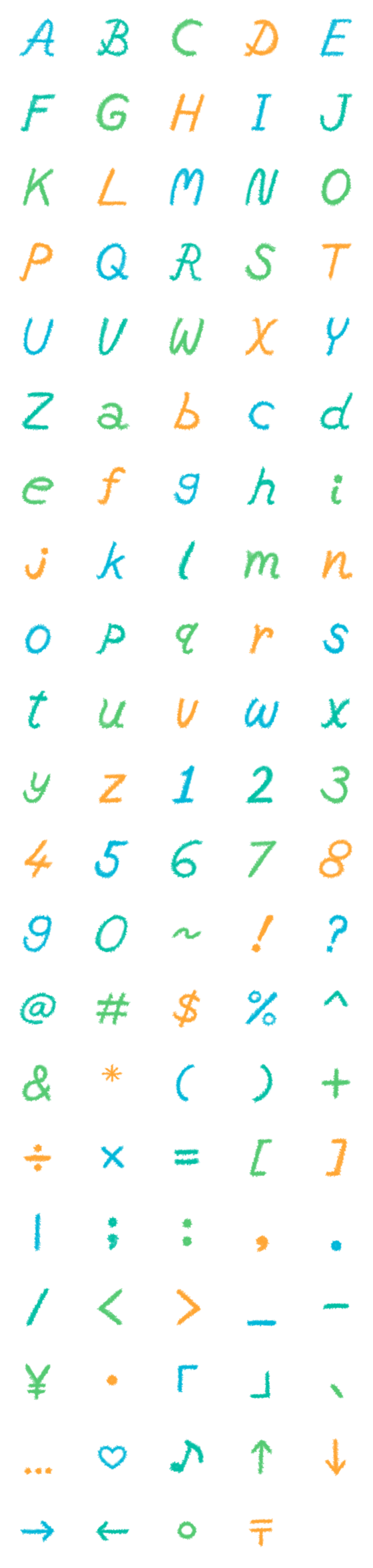 [LINE絵文字]Colorful Letters 2の画像一覧