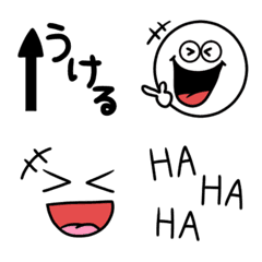 [LINE絵文字] 笑い詰め込みパックの画像