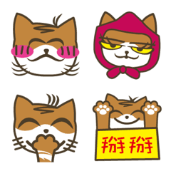 [LINE絵文字] what's catの画像