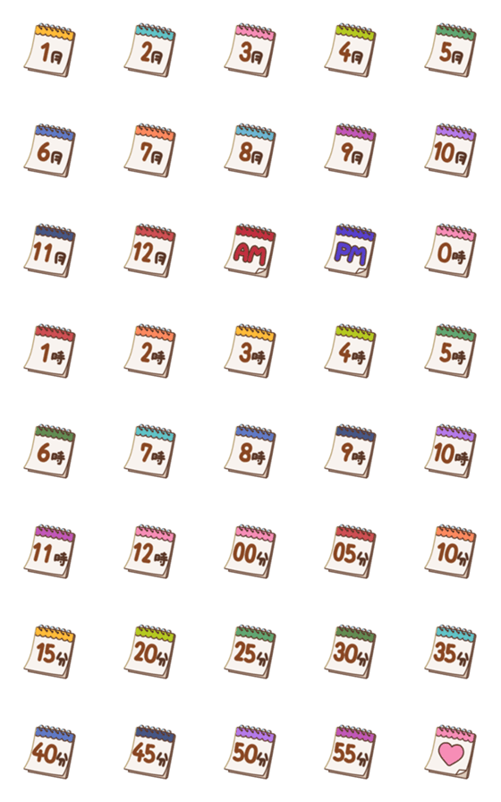 [LINE絵文字]日めくりカレンダー絵文字♪(月、時間)の画像一覧