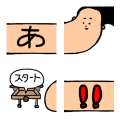 [LINE絵文字] サラツヤくんの引き出しの画像