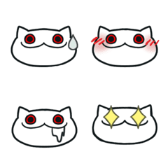 [LINE絵文字] Creepy Cat Emojiの画像