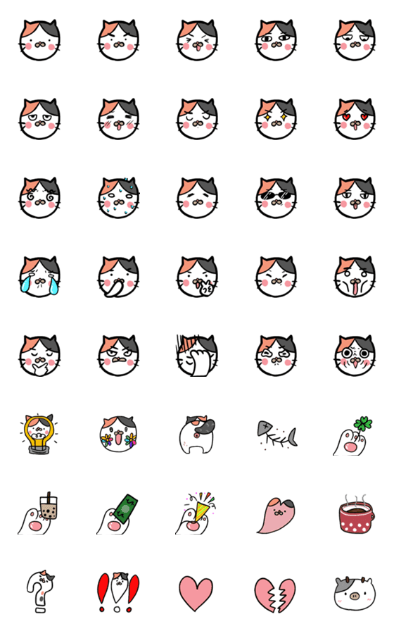 [LINE絵文字]Funny Cat face ver.1の画像一覧