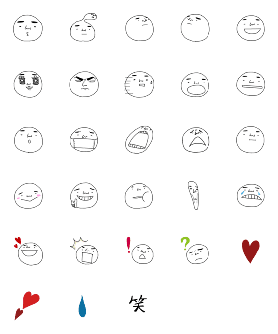 [LINE絵文字]まるい子2の画像一覧