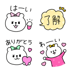 [LINE絵文字] くまのKUMAKO☆文字入り絵文字の画像