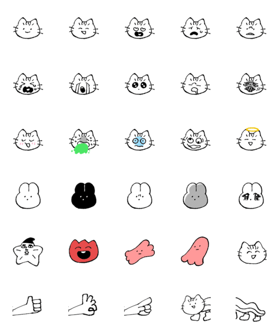 [LINE絵文字]絵文字だよ！ねこちゃんうさちゃんの画像一覧