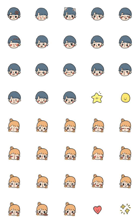 [LINE絵文字]1cup emojiの画像一覧